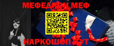 не бодяженный Северобайкальск