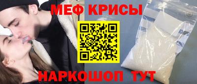 не бодяженный Северобайкальск