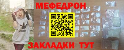 не бодяженный Северобайкальск