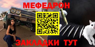 не бодяженный Северобайкальск