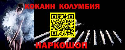 не бодяженный Северобайкальск