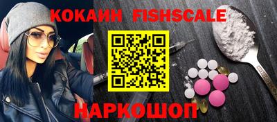 не бодяженный Северобайкальск