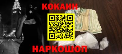 не бодяженный Северобайкальск