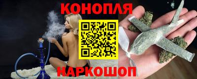 стафф Свободный