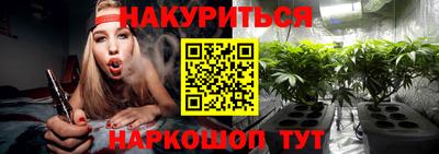 стафф Свободный