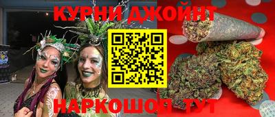 стафф Свободный