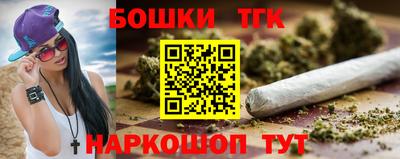 стафф Свободный