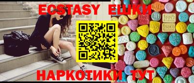 не бодяженный Северобайкальск