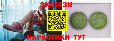 стафф Свободный