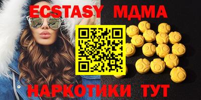 не бодяженный Северобайкальск