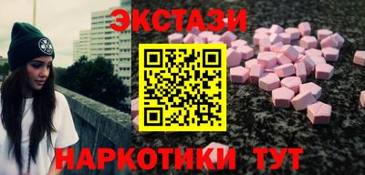 не бодяженный Северобайкальск