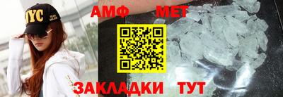не бодяженный Северобайкальск