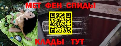не бодяженный Северобайкальск