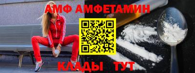 не бодяженный Северобайкальск