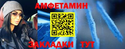 не бодяженный Северобайкальск