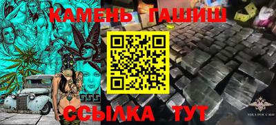 стафф Свободный