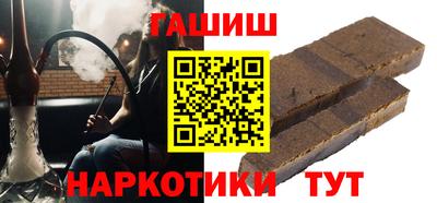 не бодяженный Северобайкальск