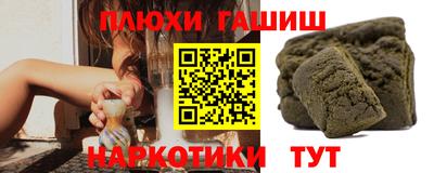 не бодяженный Северобайкальск
