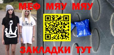 не бодяженный Северобайкальск